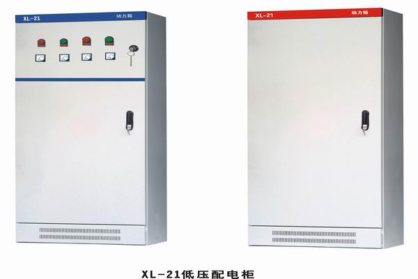 化州3683配电-3683谈谈防水配电箱检修